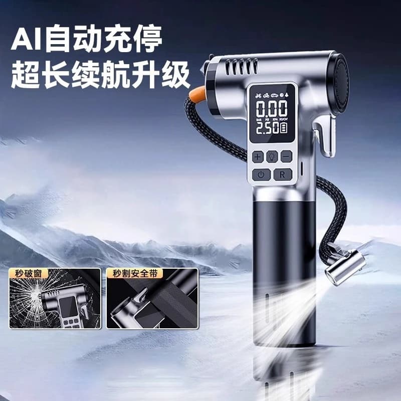Portable Wireless Car Air Pump Tire Inflator Multifunctional Safety Hammer For Car Motorcycle Bicycle EV Tire