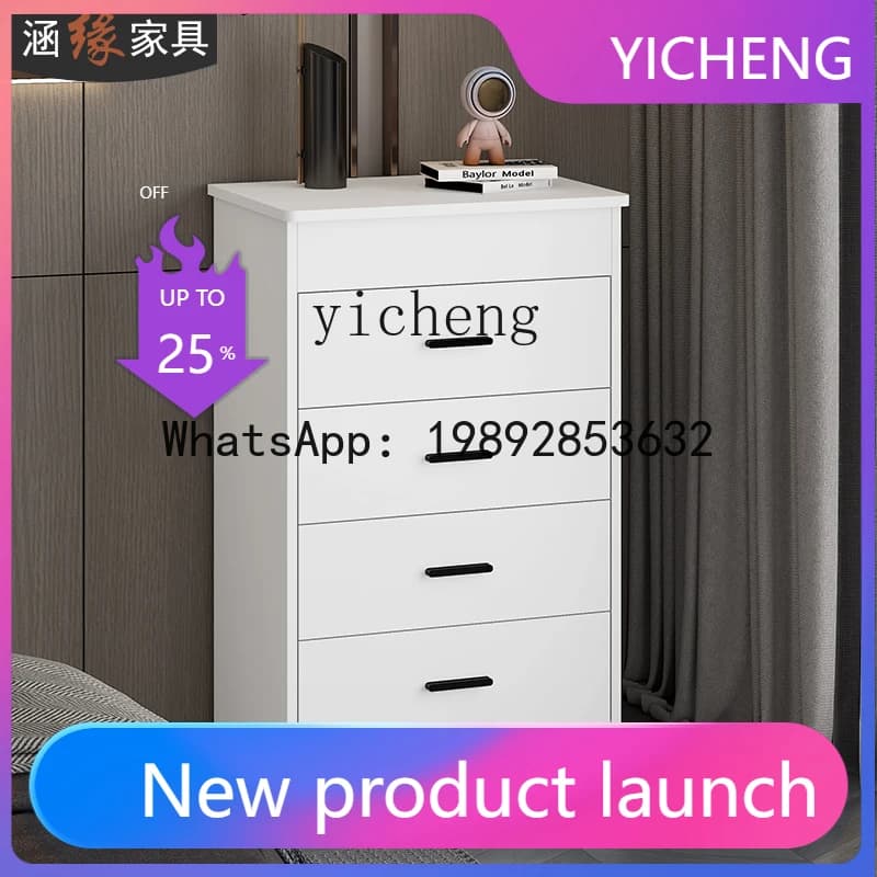 Q6  integrated storage cabinet, four drawers, storage, living room side cabinet