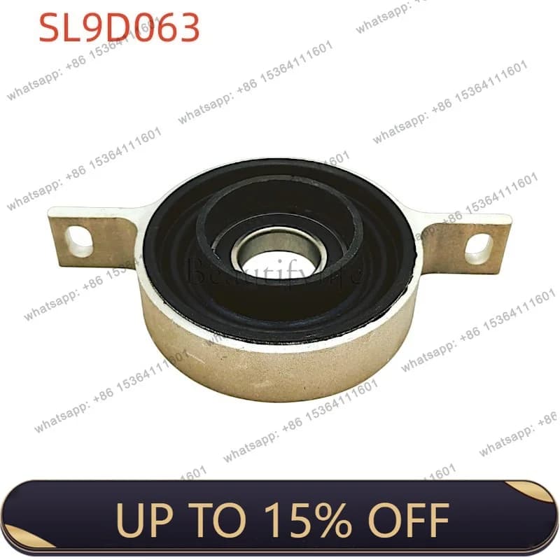 LJY automobile drive shaft middle suspension bridge bearing 26127526631/26128615621 suitable for 3 series