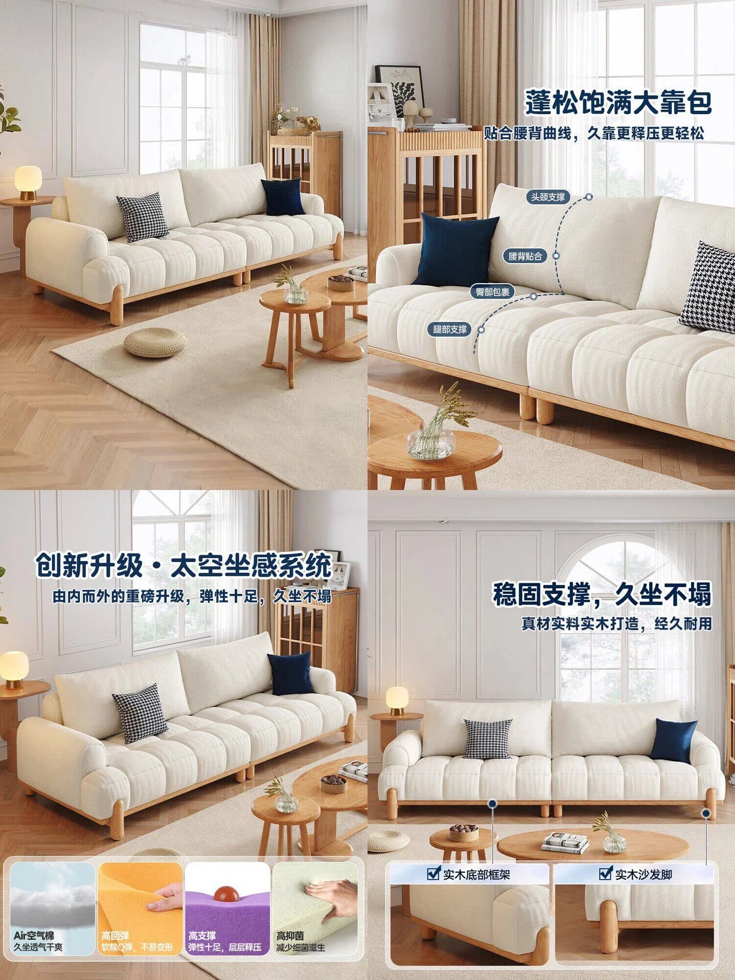 Cloud Couch for Small Living Room, Japanese Style Cream Puff Sofa, Soft Boucle Fabric, Nordic Minimalist Apartment Furniture