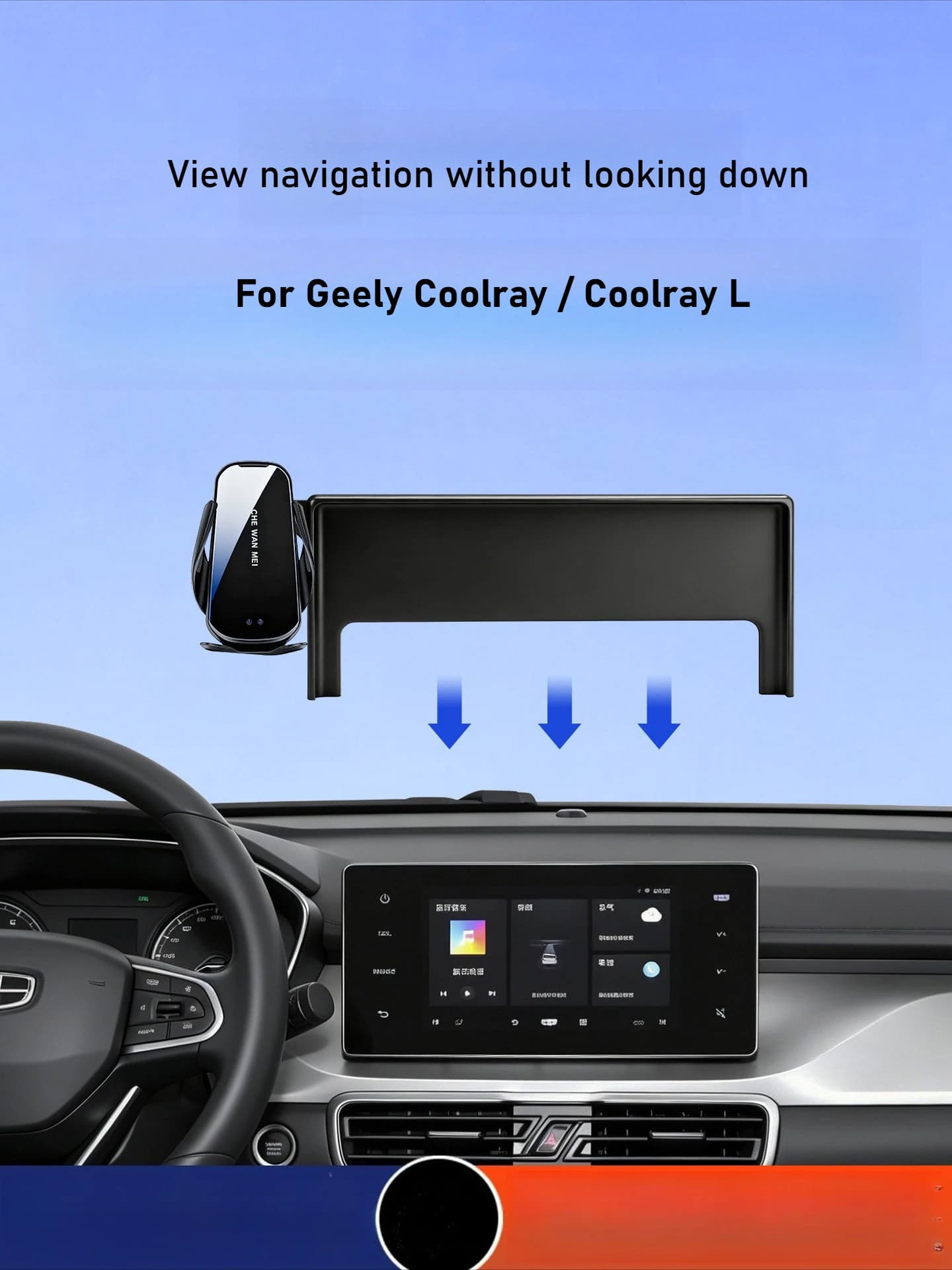 For Geely Coolray Car Navigation Bracket for Coolray L Cool 2022-2025 Car Phone Holder Fixed Base Wireless Charging Dock Bracket