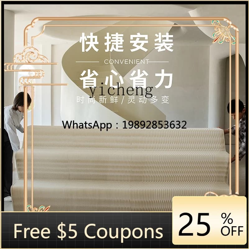 AB  eighteen paper display stand products clothing store floor cosmetics shelf