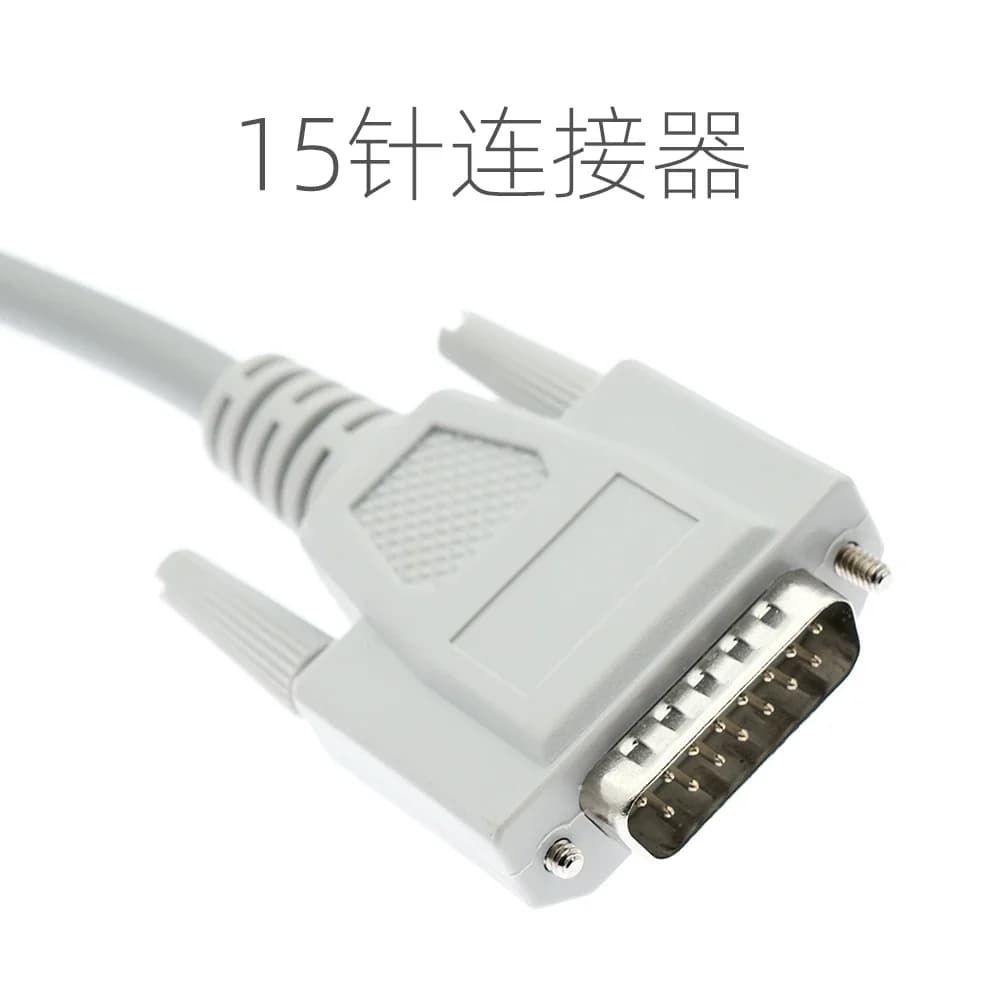 High Conductivity 15-Pin Twelve-Lead ECG Lead Wire 4.0 Banana Plug for Electrocardiograph