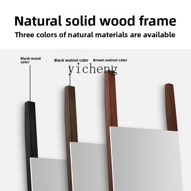 L7-10  solid wood full body mirror high-end floor mirror home bedroom ins full-length mirror