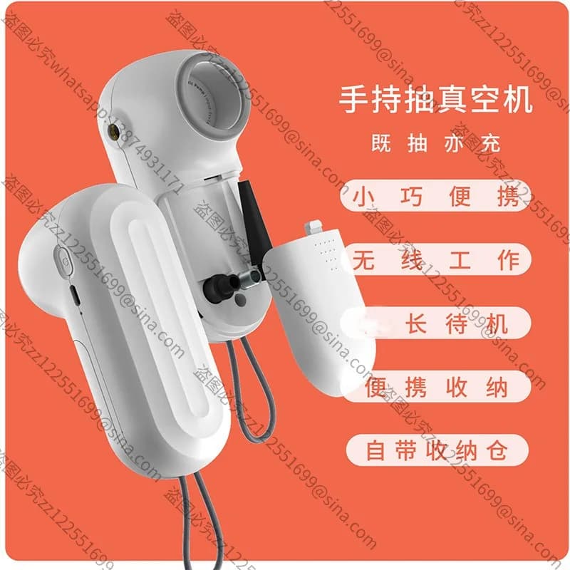 Suitable for The New Handheld Vacuum Machine Household Portable Vacuum Food Preservation Machine Packaging Small Plastic Sealing