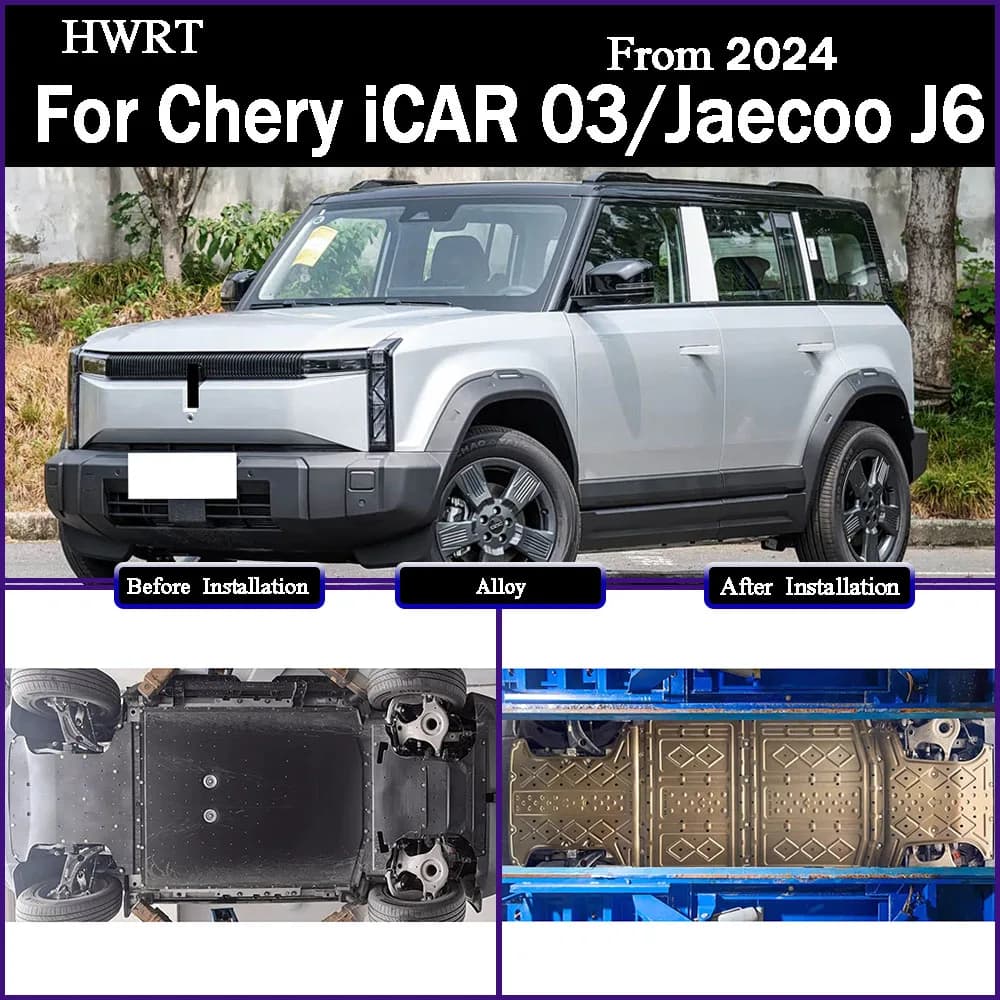 Protective Plate For Motor And Battery Chassis Guard Board Protection Plate For Chery iCAR 03‌ Jaecoo J6‌ 2024 401KM 501KM 472KM