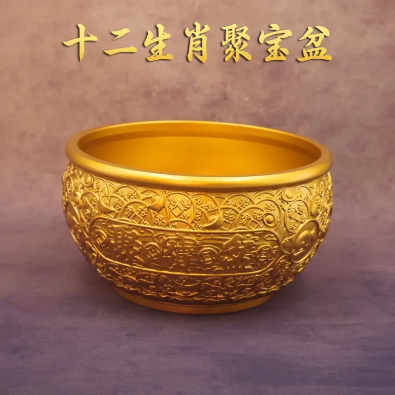 Brass Five Emperors Coin Lotus Base Twelve Zodiac Treasure Bowl Ornament Wealth-Attracting Rice Jar Opening Office