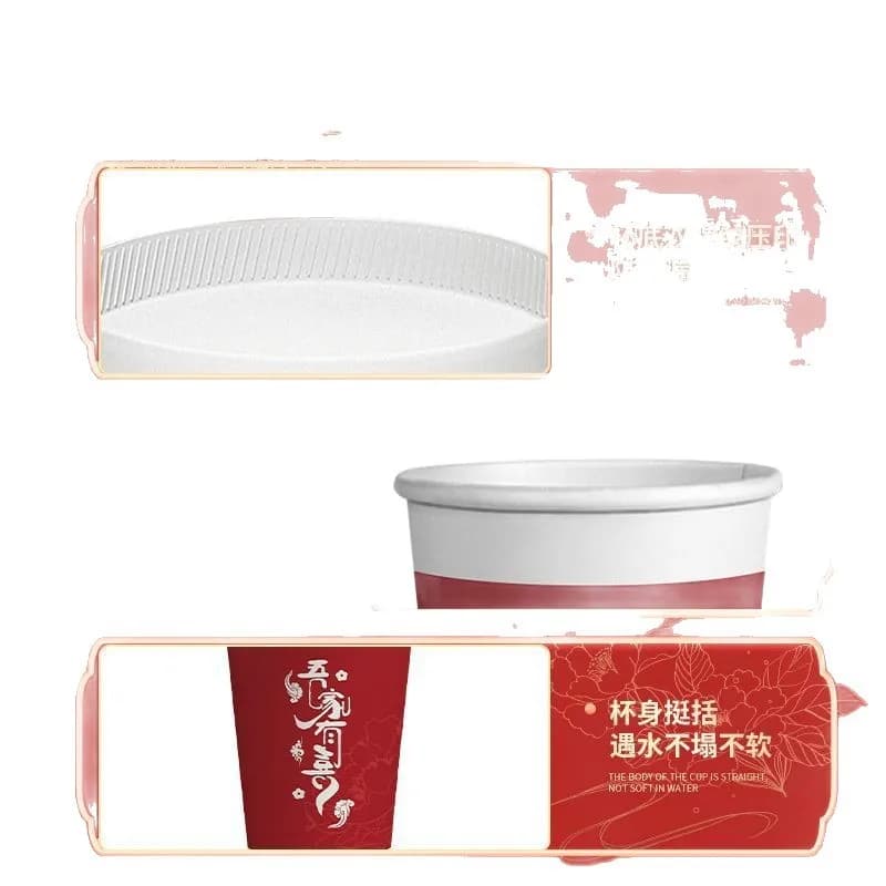 New Chinese style disposable wedding  cup wedding arrangement