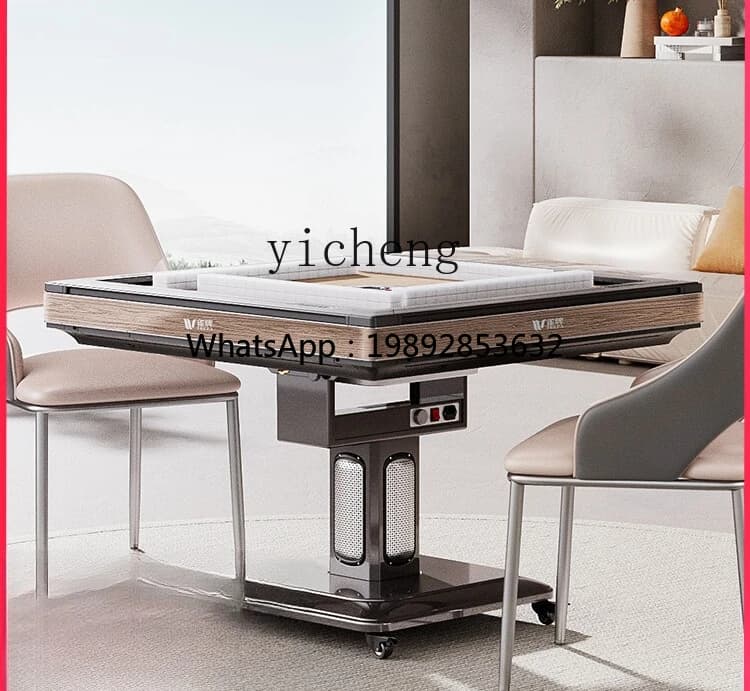 DD  [Anti-rollover] Bass mahjong machine automatic household folding integrated table