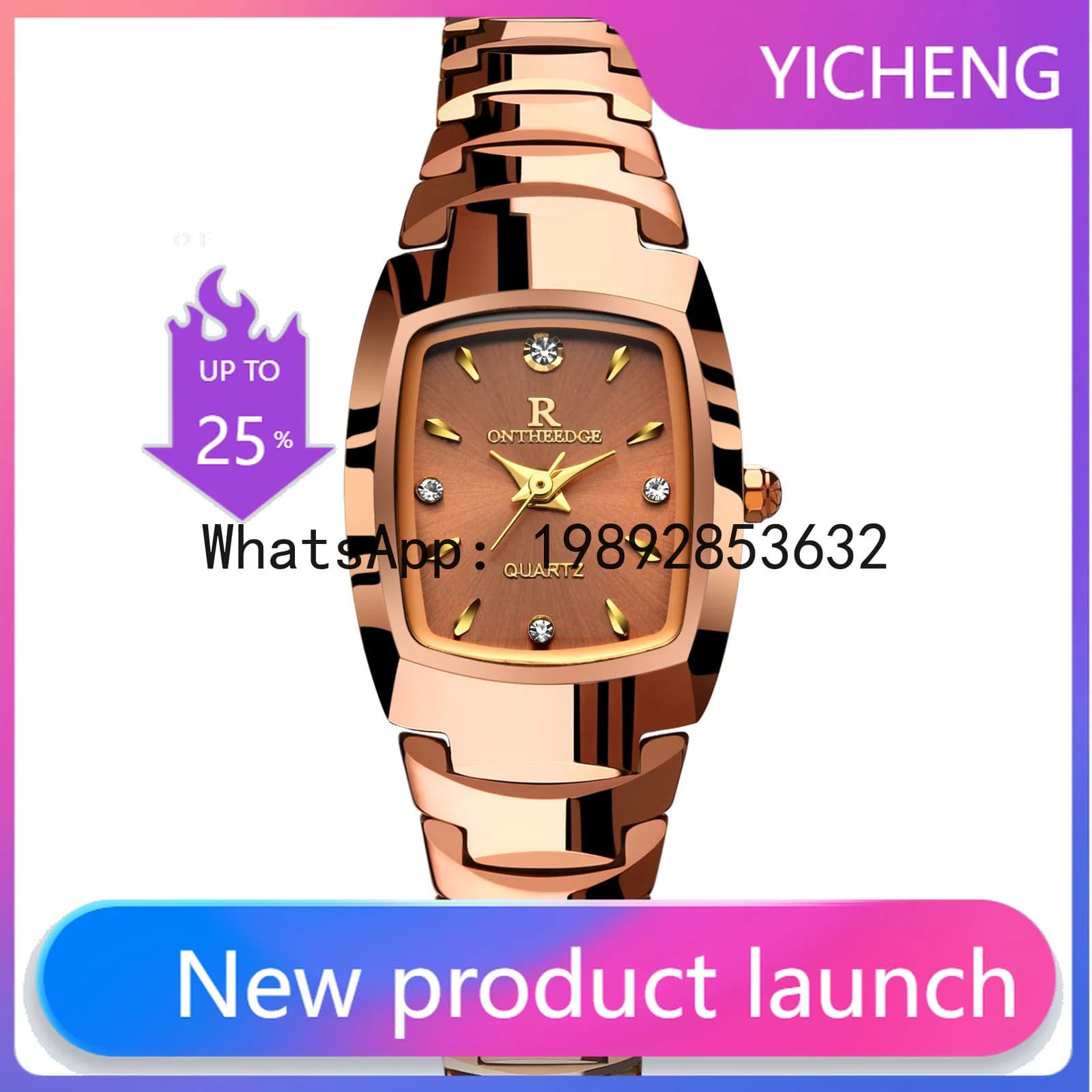 LYY fashion ultra-thin square waterproof women's watch women's watch tungsten steel strap quartz watch niche high sense