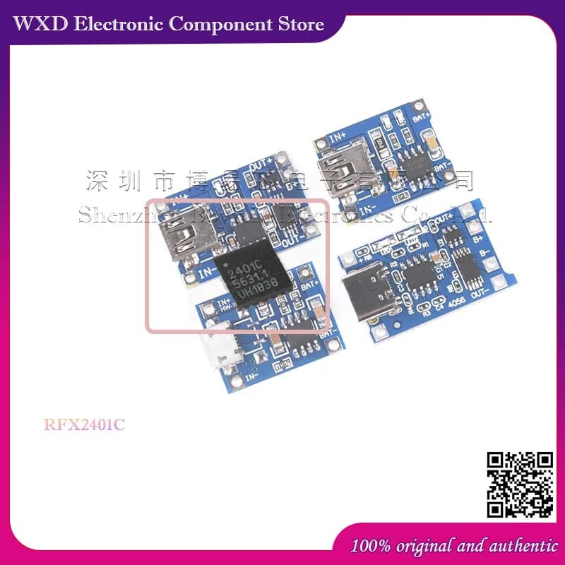 RFX2401C  Silicone shell
