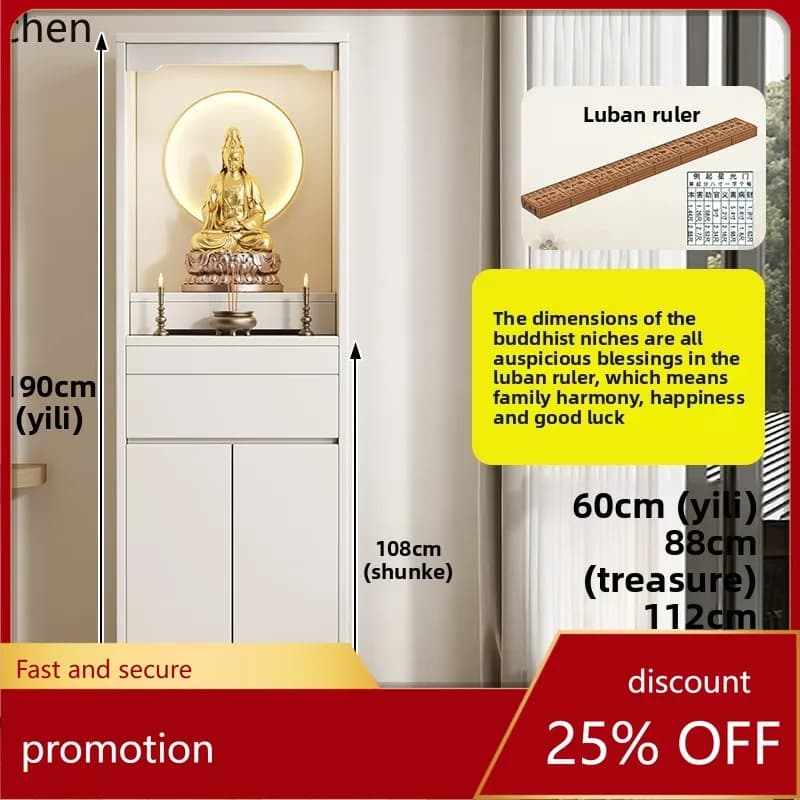 HXL Solid Wood Buddha Shrine Altar Light Luxury God of Wealth Cabinet Small Buddha Altar Incense Table