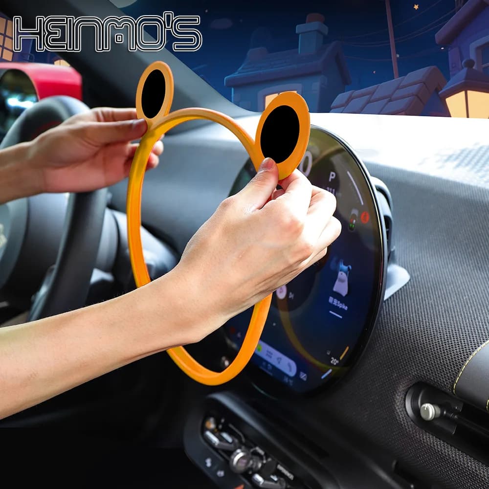 Car Silicone Protective Frame Edge Cover Navigation Screen Protector Compatible With MN J01 J05 F66 2024+Car Accessories
