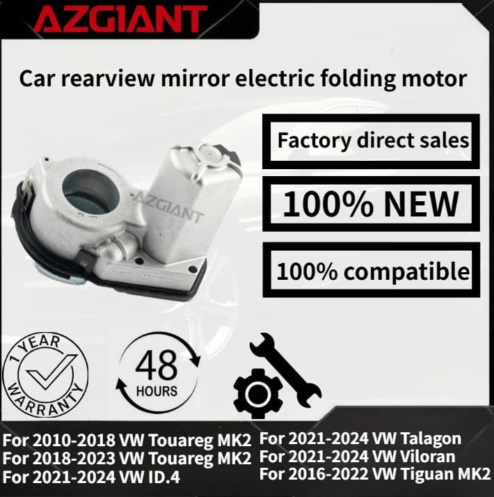 For 2021-2024 VW ID.4/Talagon/Viloran/Tiguan MK2 2016-2022 Car rearview mirror electric folding motor module Auto Accessories