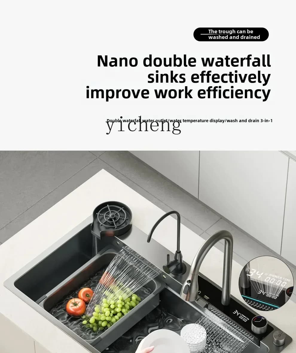 BB . Waterfall Nano Large Single Sink Vegetable Basin Sink Stainless Steel Kitchen Pool Dishwashing Household