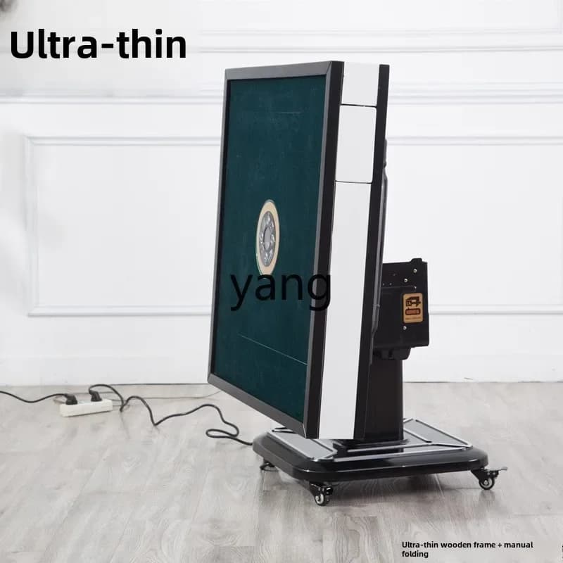 LH ultra-thin mahjong machine automatic high-end solid wood four-port three-layer electric folding dining table