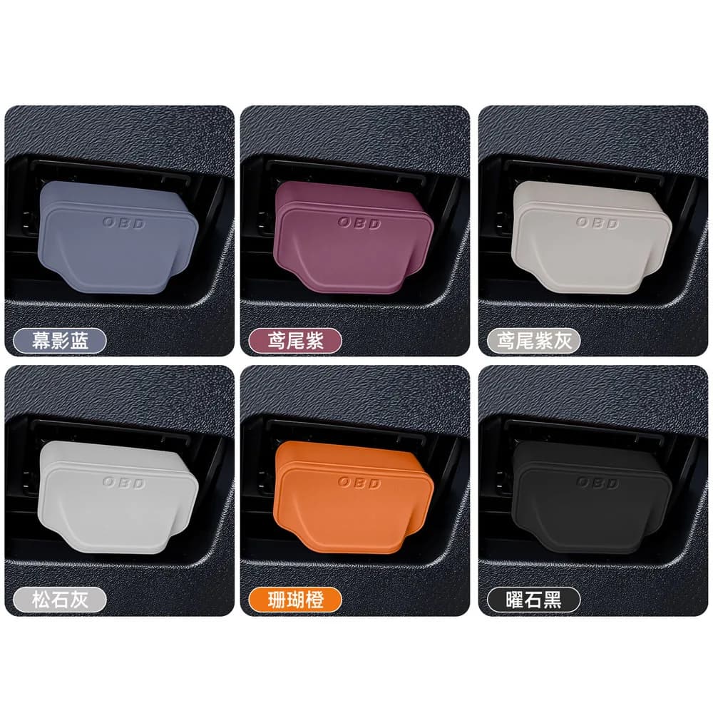 Vehicle OBD Interface Protection Cover Automotive Modification Parts For Chery iCAR V27 Computer Diagnostic Protective Cover