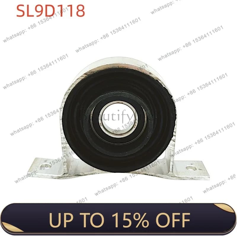 LJY automobile drive shaft middle suspension bridge bearing 7E0598349E/7E0598349B for