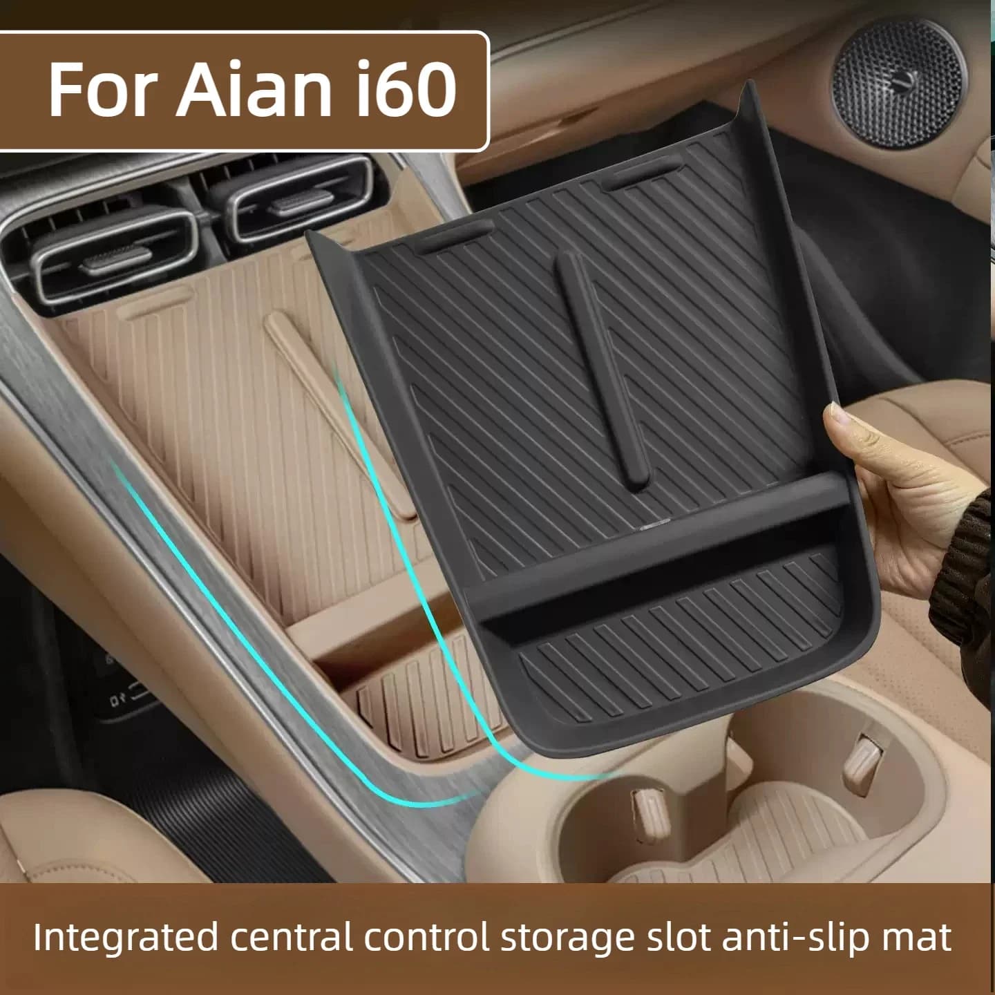 For AION I60 Wireless Charging Pad TPE Water Cup Cover for Central Control Silicone Anti Slip and Shockproof Car Accessories