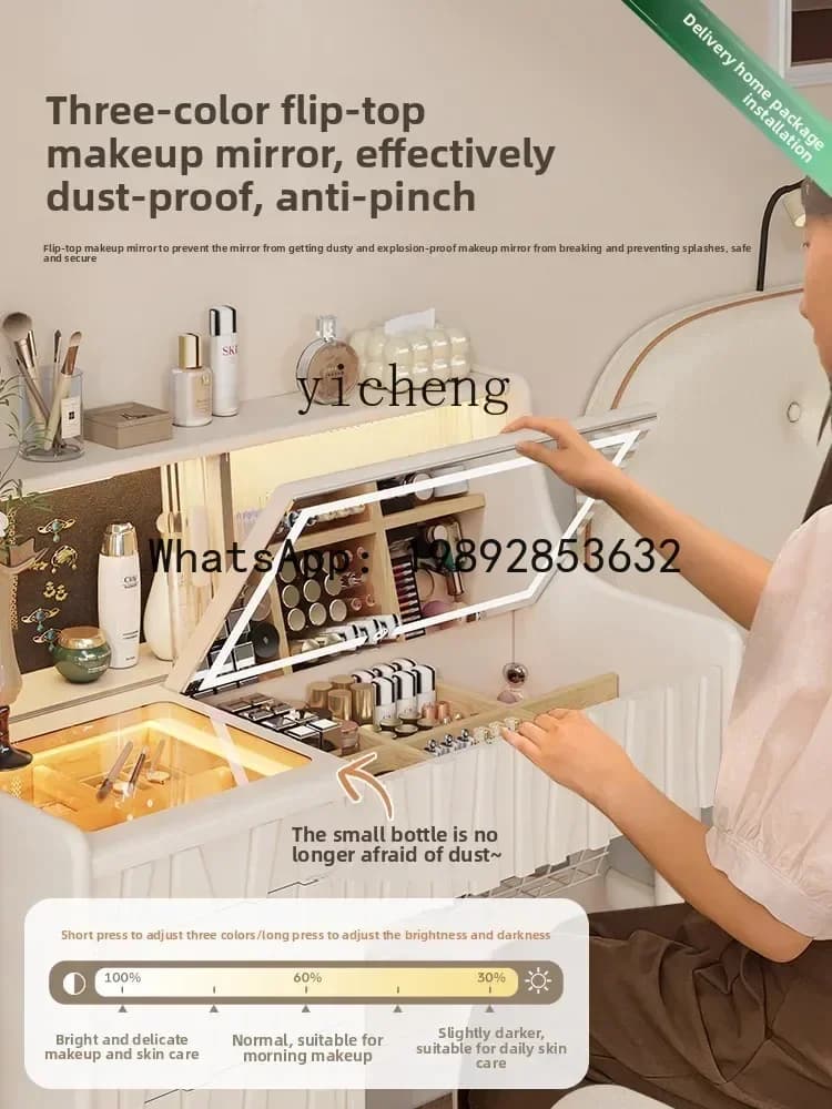 W8-  Dressing Table Storage Cabinet Integrated French Cream Style Small Apartment Bedroom Solid Wood Makeup Table