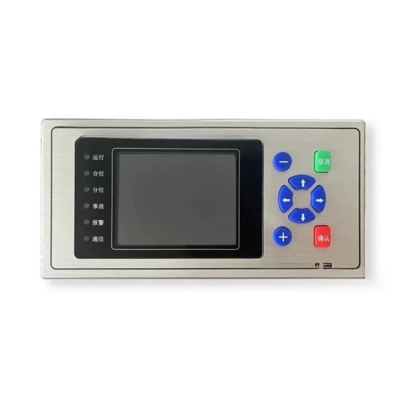 Microcomputer comprehensive protection measurement and control device Transformer line
