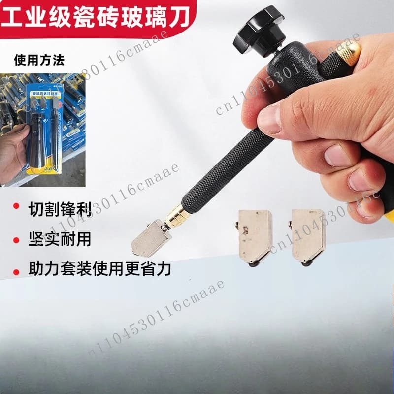 New Cut Glass Floor Tile Tile Cutting Thick Glass Household Multi-functional Hand Knife Roller Type Diamond