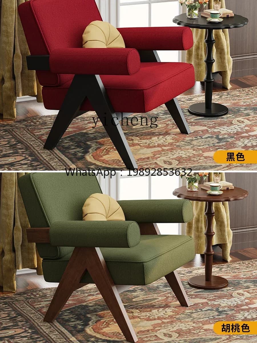 SF5 Retro Solid Wood Sofa Living Room Lazy Sofa Bedroom Balcony Armrest Recliner
