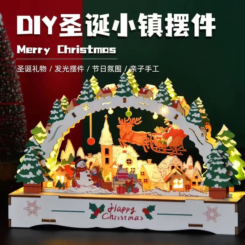 New Christmas Wooden Ornament LED Lights Christmas Village Shopping Mall Creative Christmas Gifts