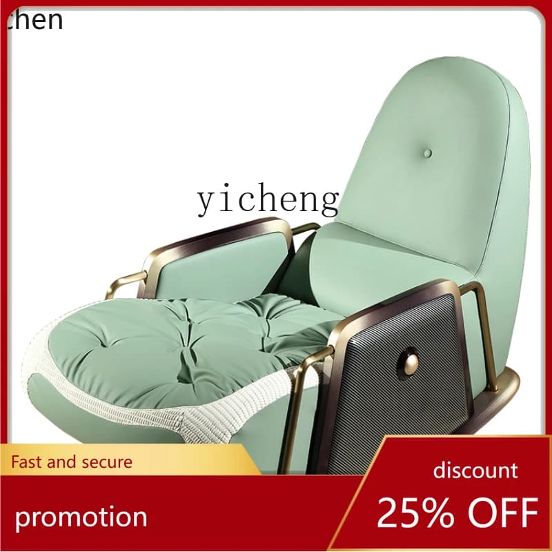 YFY Genuine Leather Couch Living Room Fashion Leisure Recliner Rocking Chair Original Art New Product
