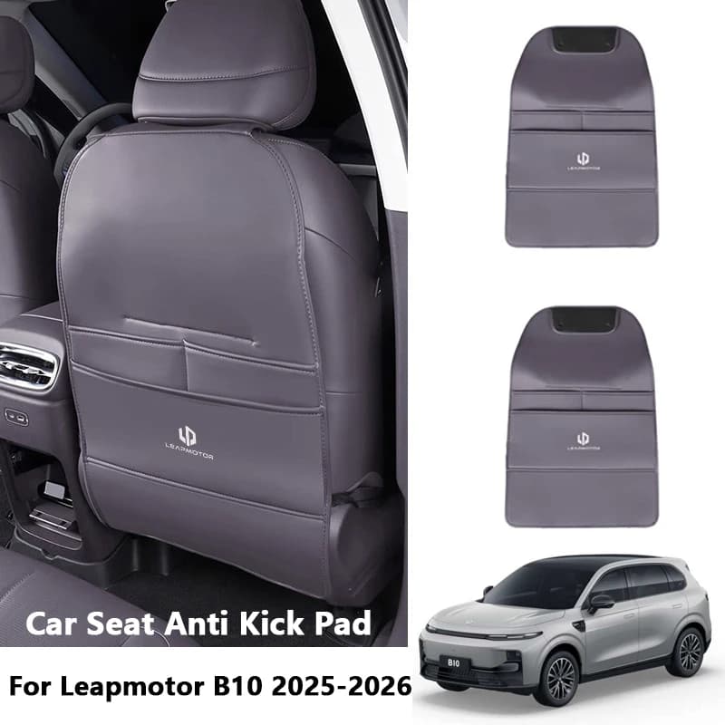 For Leapmotor B10 2025-2026 Car Seat Anti Kick Pad Leather Full Surround Seat Anti Scratch Protector Armrest Pad Car Accessories