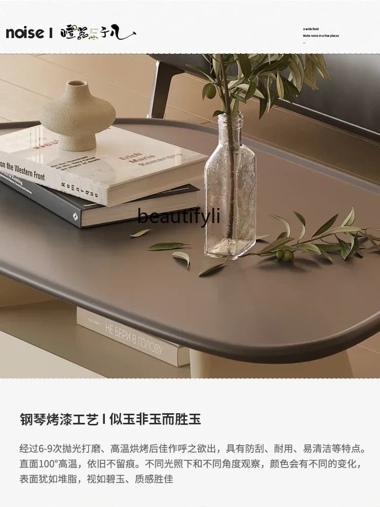 SS ss7486 Coffee Table Living Room Household Cream Wind Special-shaped Homestay Tea Table Light Luxury Modern High-end Sense
