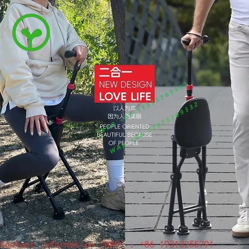 【2026】Cane Chair In The Elderly Cane Stool Can Sit Light Dual-purpose Folding Hiking Portable Non-slip Walker
