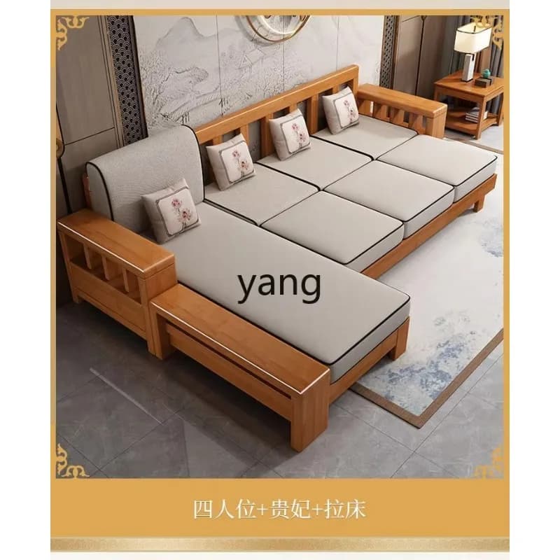 LH new Chinese rubber wood sofa bed combination winter and summer dual-purpose small apartment living room furniture