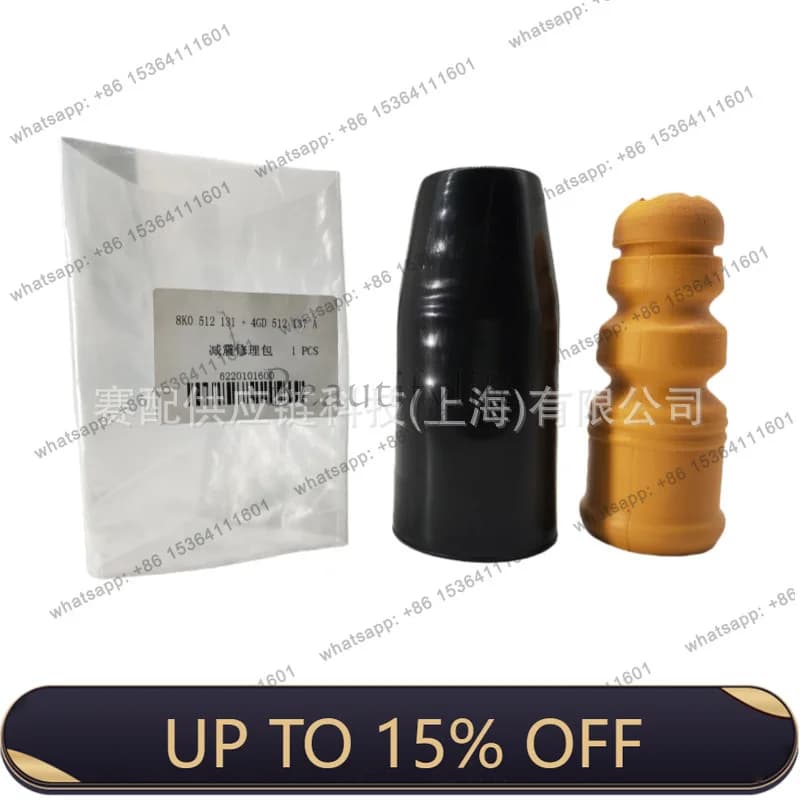 LJY for 8K0512131+4GD512137A rear vibration damping repair kit/dust cover/buffer block