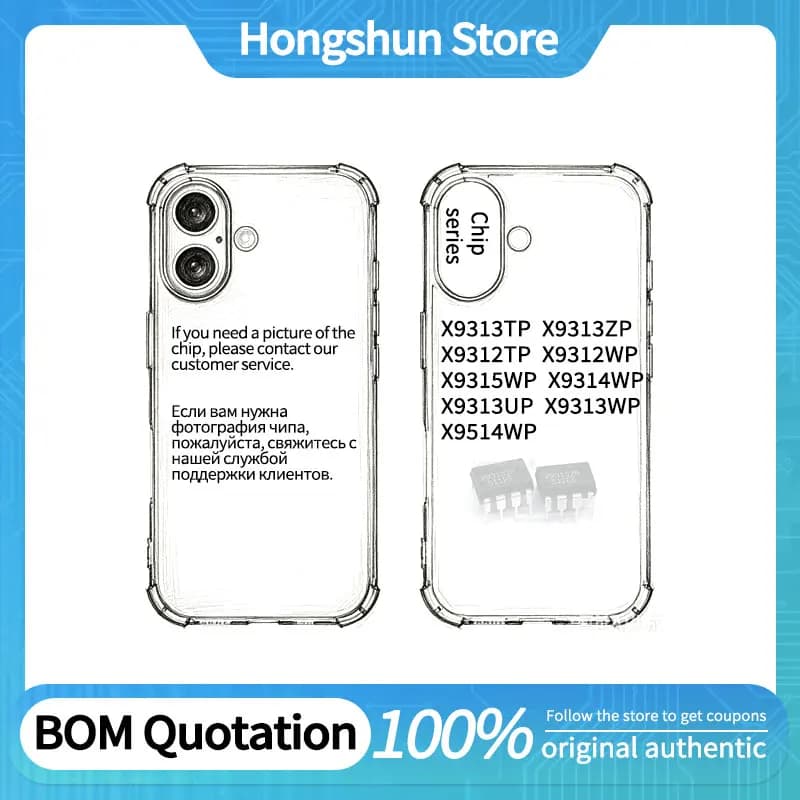 Phone Case X9312WP X9312TP X9313ZP X9313TP X9313WP X9313UP X9314WP X9315WP X9514WP Phone Case