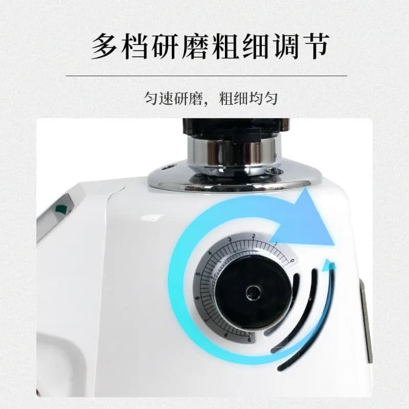 Built-in induction weighing bean grinder high definition screen multi-gear adjustment bean grinder
