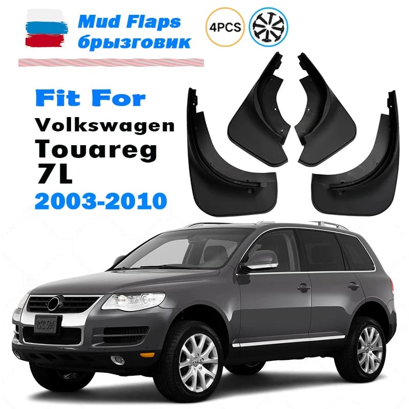 2003-2010 FOR Volkswagen VW Touareg 7L Mudguard Fender Mud Flaps Guards Splash Mudflaps Car Accessories Front Rear 4pcs