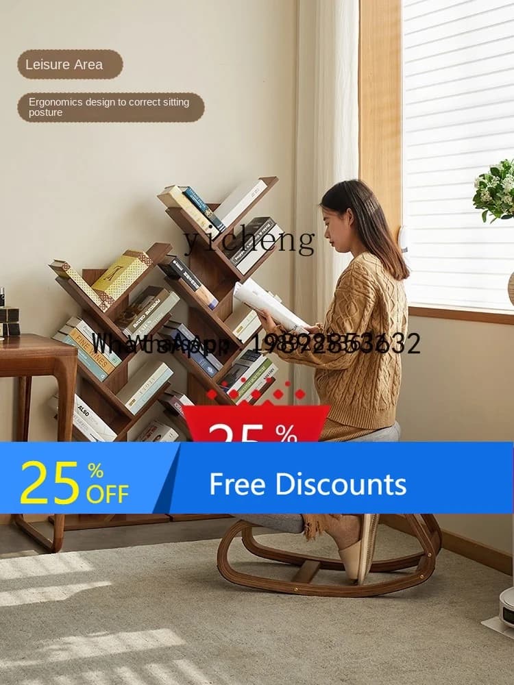 Black Walnut Simple Solid Wood Computer Chair Household Study Chair