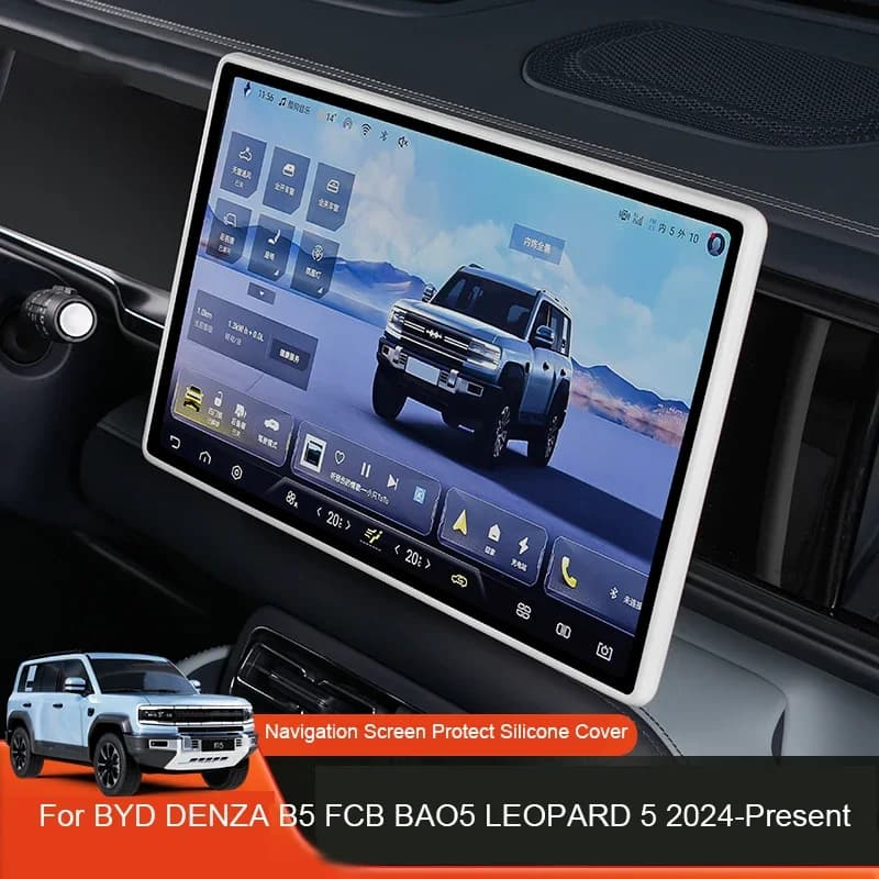 For BYD DENZA B5 FCB BAO5 LEOPARD 5 2024-2026 15.6" Car Navigation Screen Protective Silicone Cover Auto Interior Mirror Cover