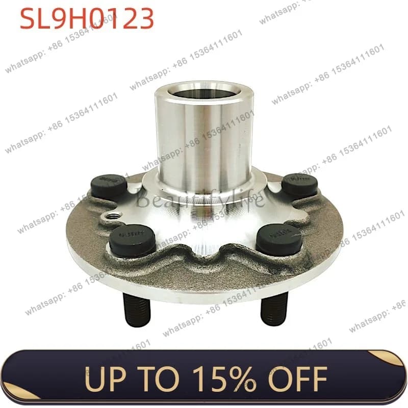 FG car wheel hub wheel shell shaft head LR023978/LR009816 front and rear wheel shell