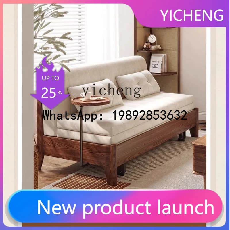 Solid Wood Folding Sofa Bed Dual-use Living Room Multi-functional Technology Cloth Sofa Small Apartment  desk decoration