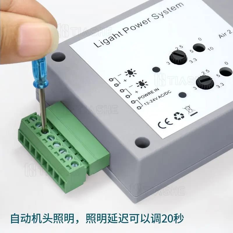 1pcs Lab High-speed Mobile Phone Accessories, Fast Mobile Phone Fiber Optic Power Box, Six-hole Fiber Optic Light Source Board S