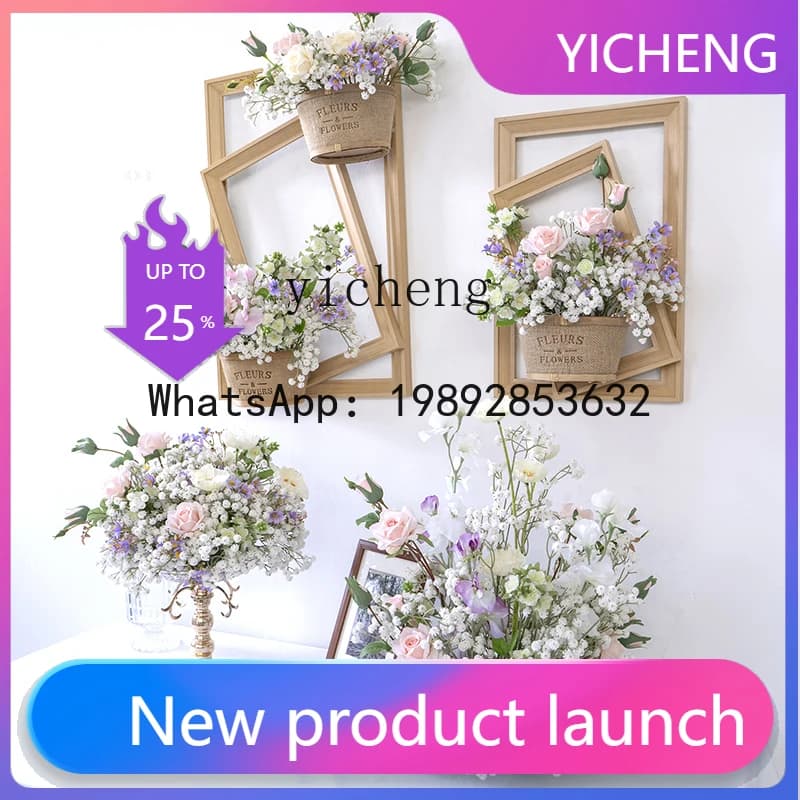 X1  Wall-Mounted Decorative Frame Finished Floral Arrangement for Window Display Counter Desktop Artificial Flower Arrangement