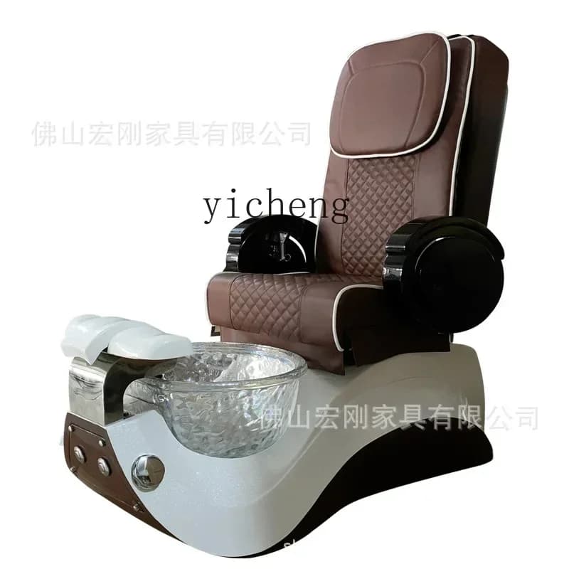 Foot Bath Foot Bath Couch Reclinable Electric Remote Control Multifunctional Foot Chair