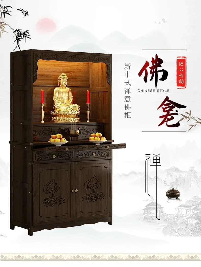 GZ6.4  Clothes Closet Buddha Shrine Household Modern Worship Table God of Wealth Cabinet Bodhisattva Avalokitesvara Cabinet