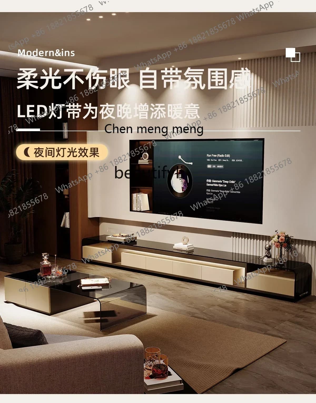 SS new styleFloor TV Cabinet Light Luxury Living Room Solid Wood Modern Simple TV Cabinet Coffee Table Combination ss 7486 ss 74