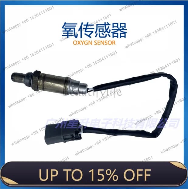 LD22690-4M500 oxygen sensor, high-quality automotive accessories