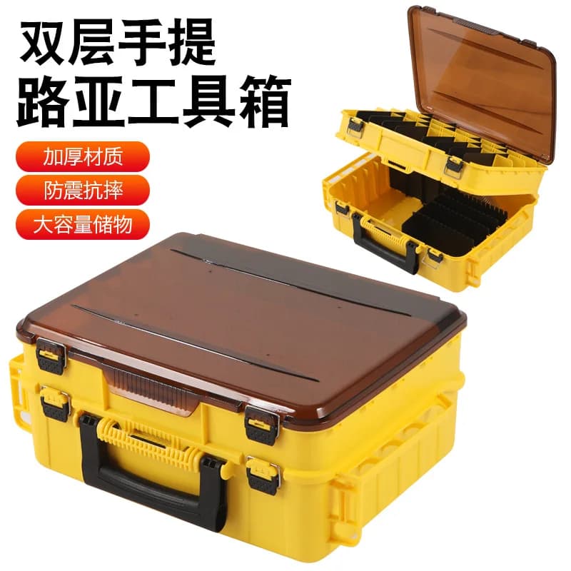 Double-layer Portable Tool Box Double-layer Fishing Gear Storage Box Outdoor Wild Fishing