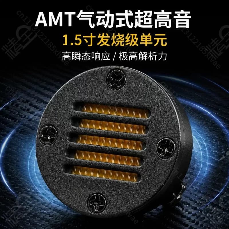 AMT-40 Air Motion 30W Treble Loudspeaker Super Belt Type High Fidelity Speaker Unit for Audio Enthusiasts
