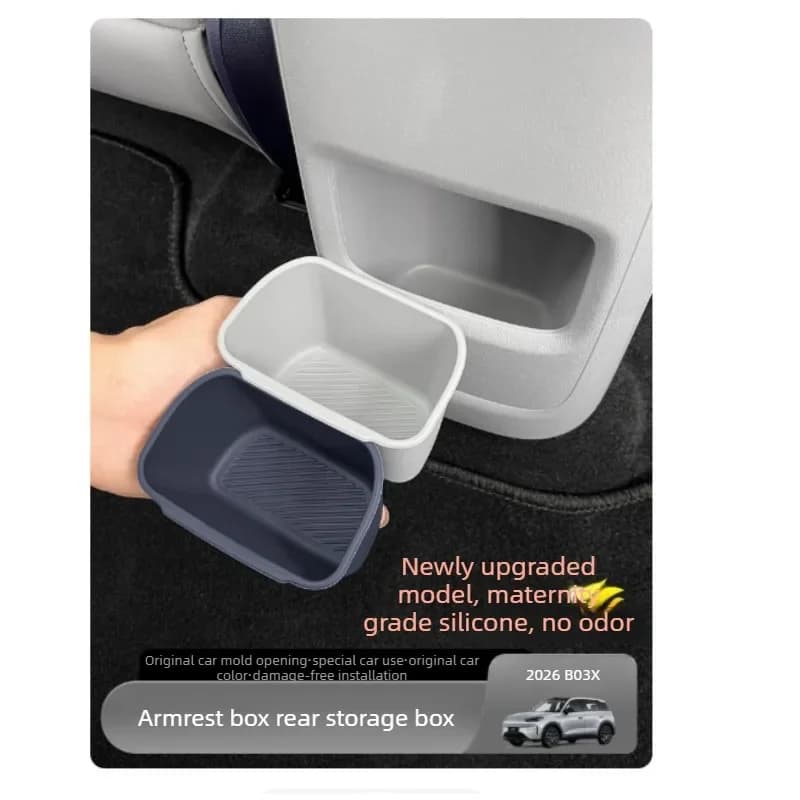 1PC For Leapmotor B03X A10 2026 Auto Rear Armrest Silicone Storage Box Waterproof Pad Auto Trash Box Organizer Car Accessories
